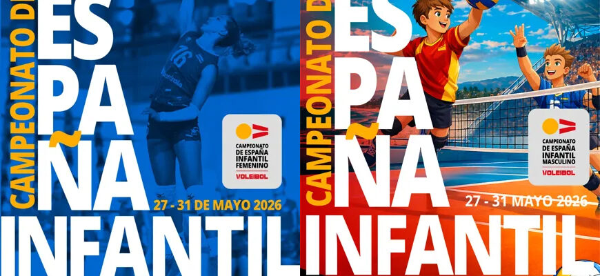 Campeonatos de España Infantiles de clubes 2026