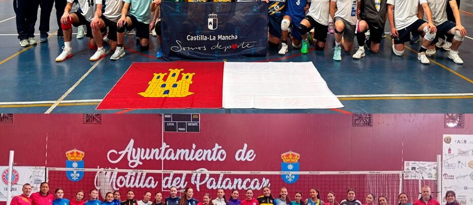 Concentraciones Regionales Infantiles y Cadetes