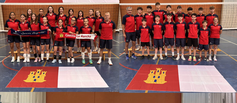 CESSAA Voleibol 2026